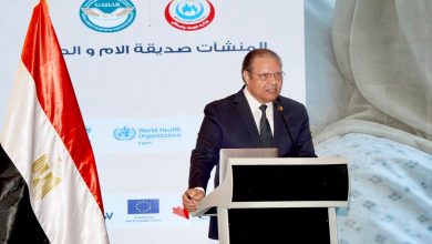 صورة أحمد طه يستعرض معايير اعتماد المنشآت الصحية صديقة الأم والطفل