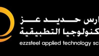 صورة انطلاق اختبارات القدرات بمدارس “حديد عز”