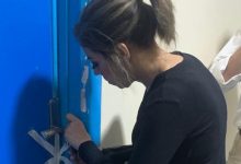صورة إلغاء 3 بنوك دم بالقاهرة والقليوبية والشرقية لمخالفات جسيمة
