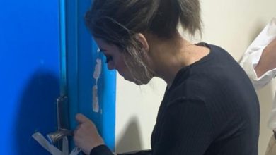 صورة إلغاء 3 بنوك دم بالقاهرة والقليوبية والشرقية لمخالفات جسيمة