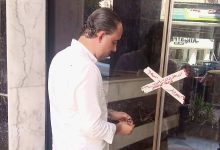 صورة تشميع مستشفى الزهراء الحديث بكفر الشيخ