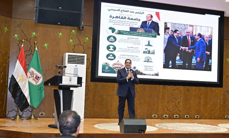 الدكتور محمد سامي عبدالصادق رئيس جامعة القاهرة