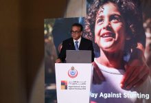 صورة وزير الصحة يشهد فعاليات اليوم الوطني لمكافحة التقزم 2026