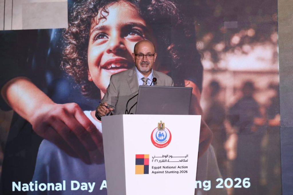 د.نعمة عابد ممثل منظمة الصحة العالمية في مصر 