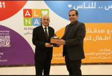 صورة تعاون بين “الريادة” ومستشفى الناس لتدريب طلاب الكليات الطبية