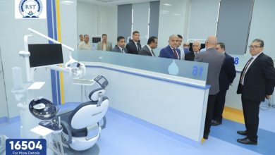 صورة جامعة الريادة تفتتح عيادات طب الفم والأسنان بـ192 وحدة علاجية رقمية لخدمة الطلاب وأهالي السادات