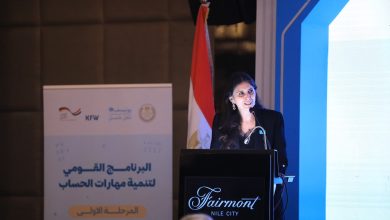 صورة انطلاق المرحلة الرابعة من البرنامج القومي لتنمية اللغة العربية