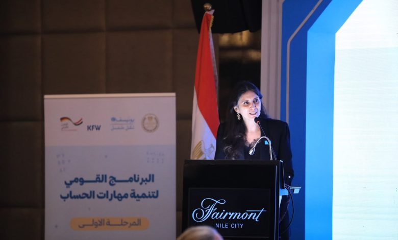 ناتاليا ويندر روسي ممثلة اليونيسف في مصر