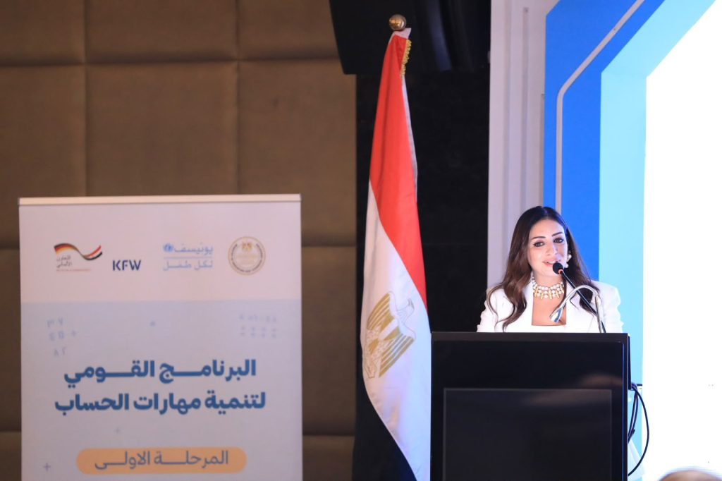 ليلى حسنى المديرة التنفيذية لمؤسسة ساويرس