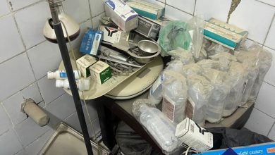 صورة إغلاق عيادات «الصاوي» بعين شمس