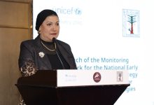 صورة «الطفولة والأمومة»:متابعة الاستراتيجية بمؤشرات واضحة وبيانات لدعم صناعة القرار