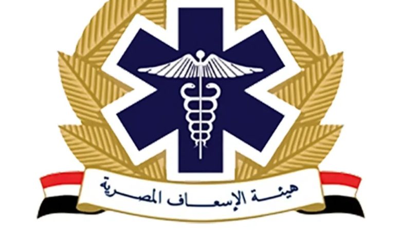 هيئة الإسعاف المصرية