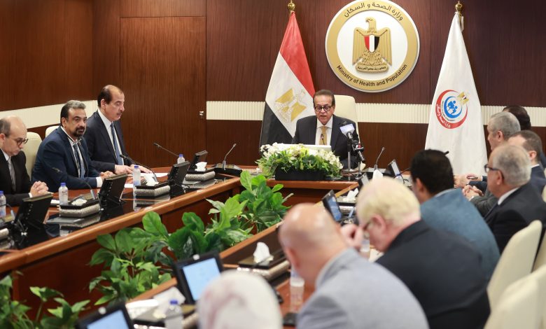 وزير الصحة يشهد القرعة العلنية لاختيار البعثة الطبية المصرية لحج 2027