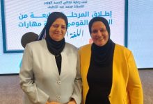 صورة نادية عبدالله تكشف مفاجأة بشأن عقود “معلمي الحصة فوق 45 عامًا”
