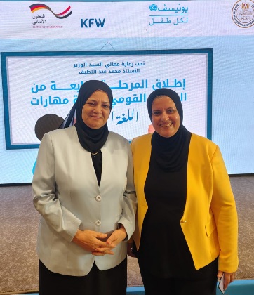 نادية عبدالله مستشارة وزير التربية والتعليم ورئيس الإدارة المركزية لشئون المعلمين مع محررة موقع نافذة مصر البلد