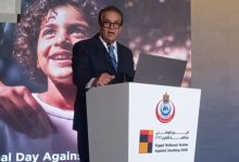 صورة فعاليات اليوم الوطني لمكافحة التقزم 2026