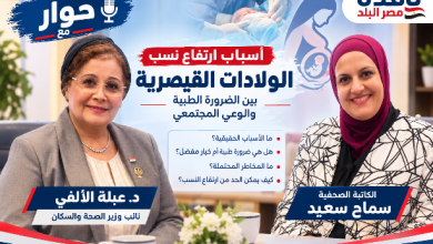 صورة في حوار لـ«نافذة مصر البلد»..عبلة الألفي تكشف أسباب ارتفاع الولادات القيصرية