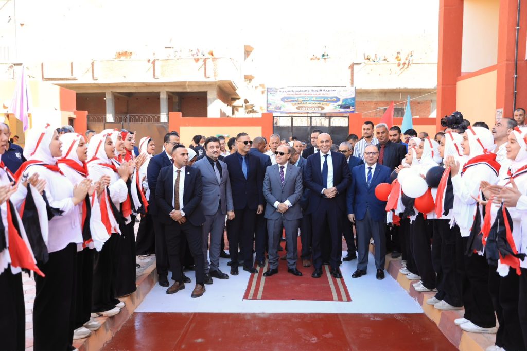 وزير التعليم ومحافظ الغربية يفتتحان مدرسة "شوني" بطنطا