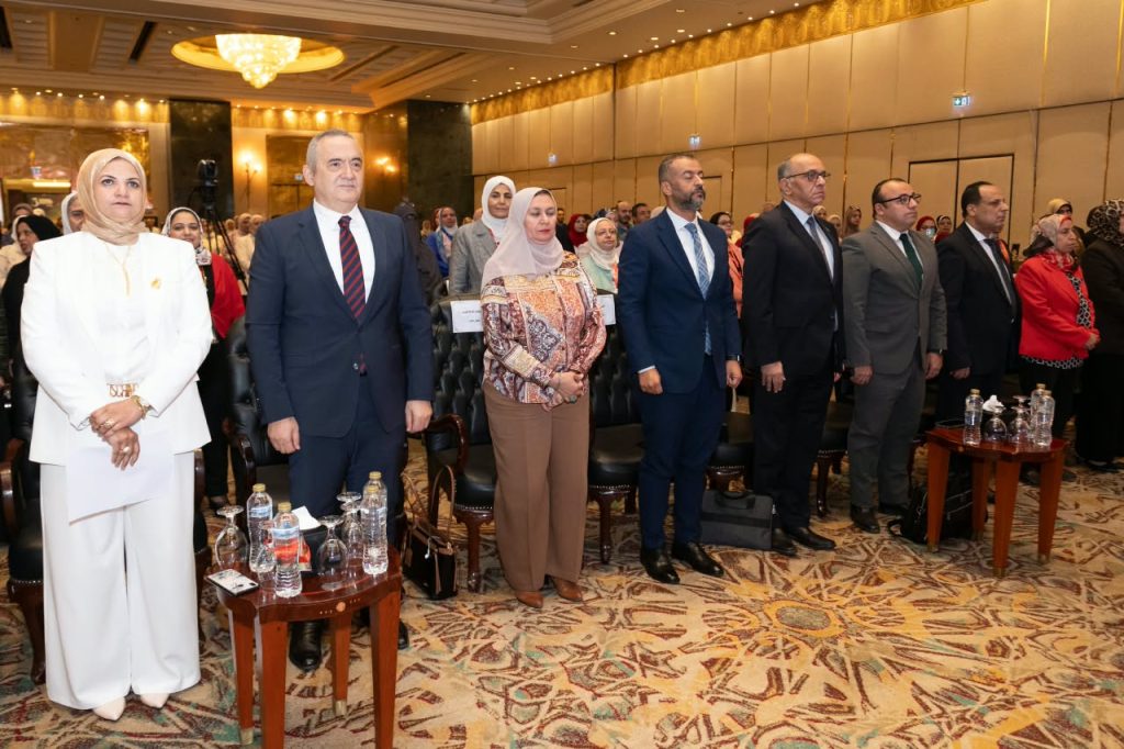 المؤتمر السنوي الخامس للمعهد القومي للتغذية
