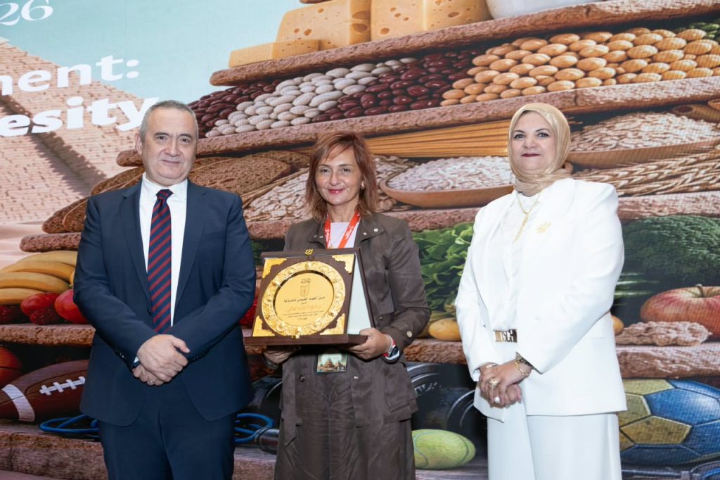 المؤتمر السنوي الخامس للمعهد القومي للتغذية
