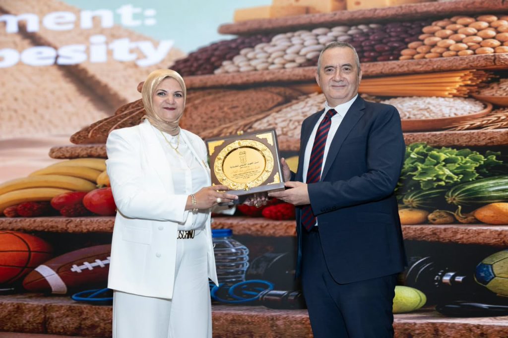 المؤتمر السنوي الخامس للمعهد القومي للتغذية