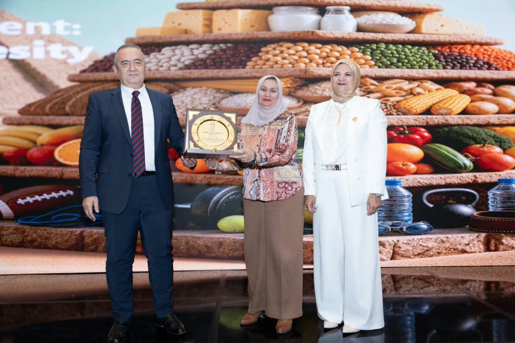 المؤتمر السنوي الخامس للمعهد القومي للتغذية