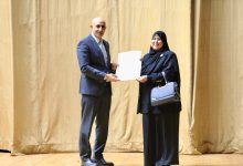 صورة بعد رحلة عطاء استمرت 31 عاما ..تكريم مديرة مدرسة المحلة الكبرى الثانوية بنات